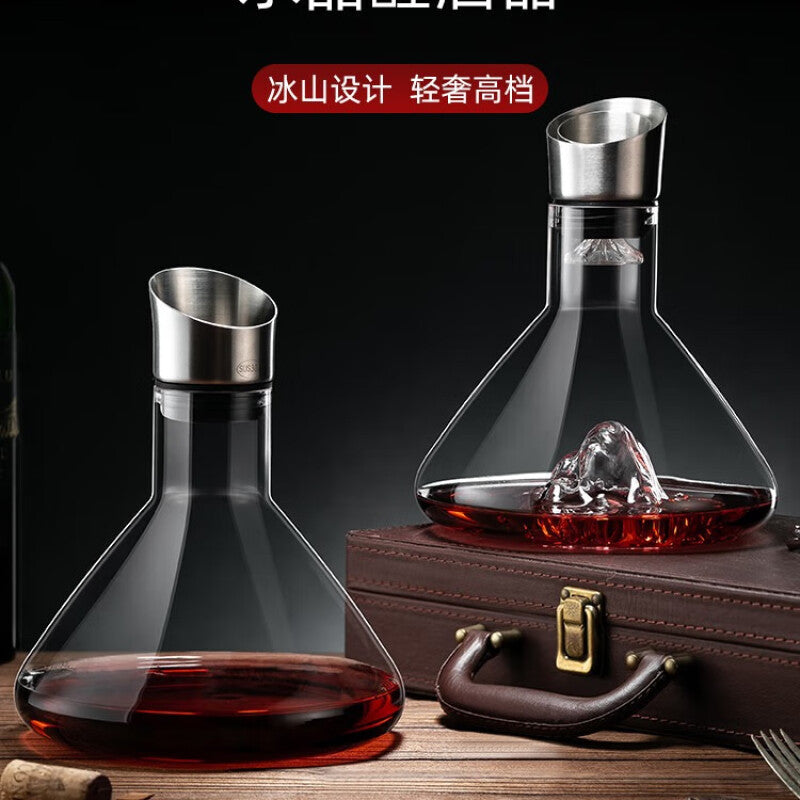 decanter