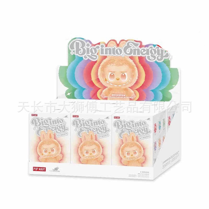 Doll costume vinyl doll 17cm doll costume doll costume doll