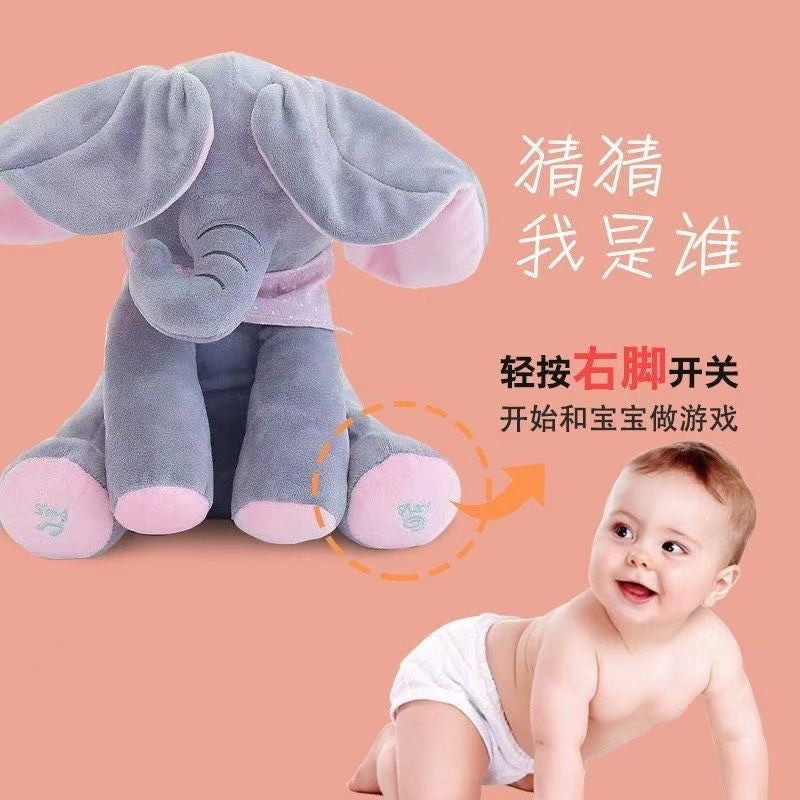 Hide-and-seek, singing elephant doll, soothing baby doll, early education children can sing, plush toy, a magic tool for soothing kids